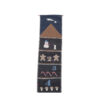 Fussenegger Adventkalender